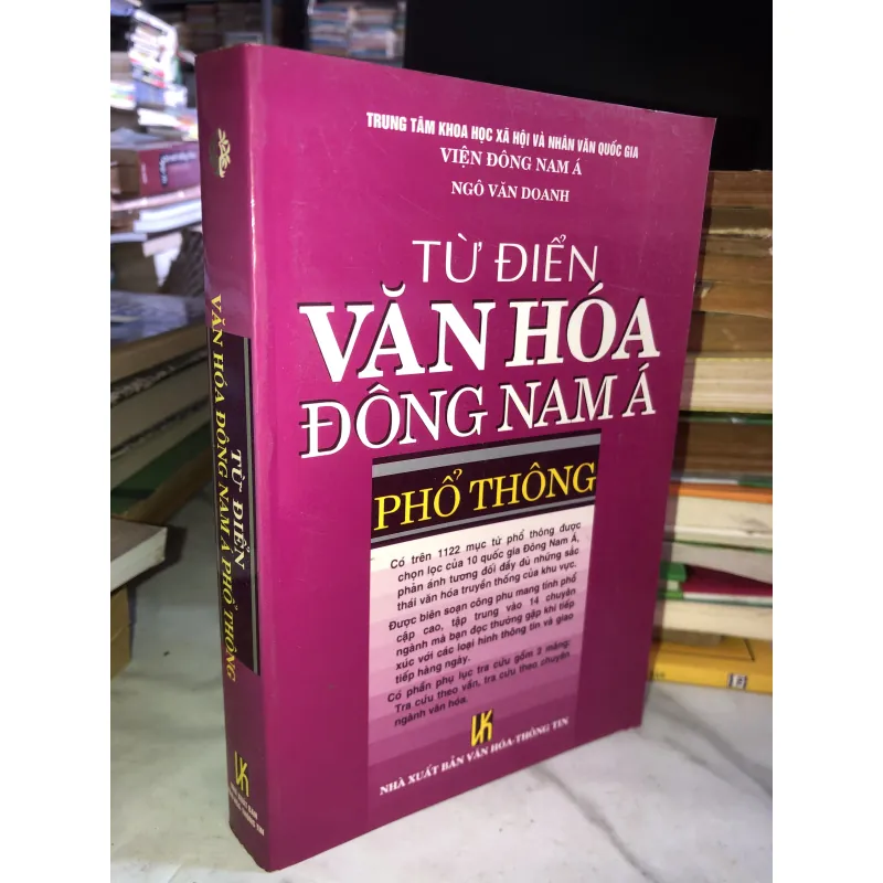 Từ điển văn hoá Đông Nam Á - Ngô Văn Doanh 1001712