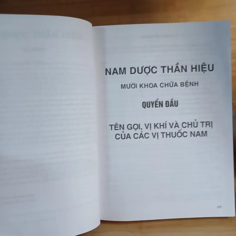 Tuệ Tĩnh Toàn Tập - Nguyễn Bá Tĩnh 388807