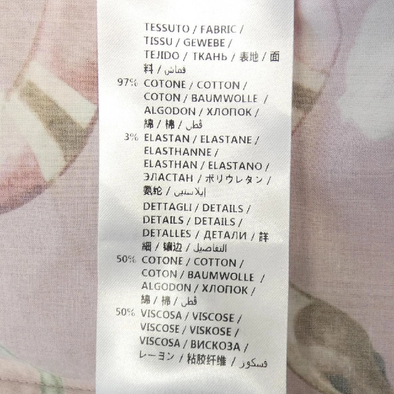 Gucci GUCCI 476100 Đầm - Hàng hiệu Chính hãng 815581