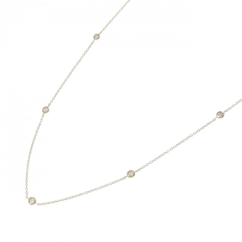 Dây chuyền kim cương K18YG 0.15CT - Hàng hiệu Chính hãng 858731