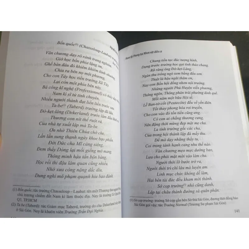 Nam Kỳ Phong Tục Nhơn Vật Diễn Ca 688766