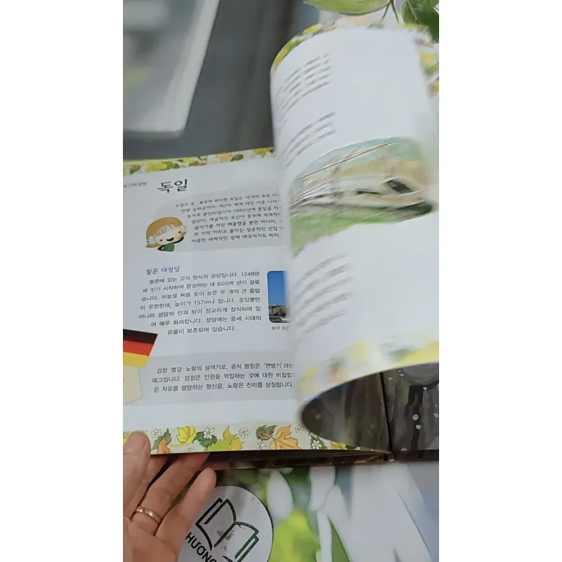 [Tặng nẹp góc] Truyện thiếu nhi Hàn Quốc: Moyamo Anu 39 -  모야모 아누와: 홀레 할머니가 주신 행운과 불행 732040