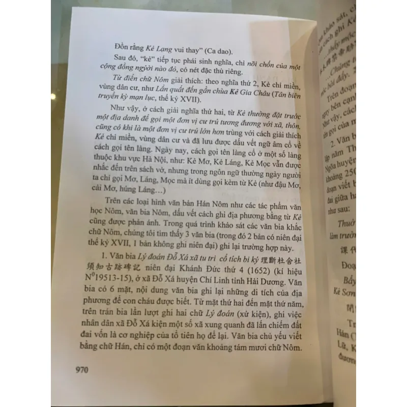 THÔNG BÁO HÁN NÔM HỌC NĂM 2010 - 2011 1029657