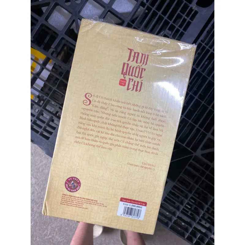 Boxset Tam Quốc Chí 5 tập - Mới 95% 990251