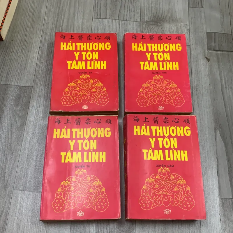 Hải thượng y tôn tâm lĩnh. Combo 4/5 cuốn. Thiếu tập 1. 5a4 1009443