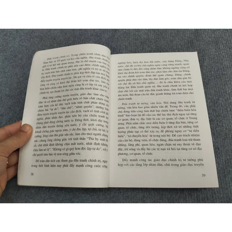 GIÁO TRÌNH BỒI DƯỠNG KIẾN THỨC QUỐC PHÒNG - AN NINH 991044