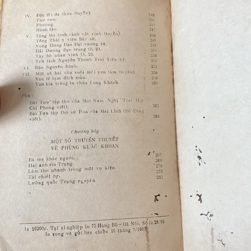 PHÙNG KHẮC KHOAN, CUỘC ĐỜI VÀ THƠ VĂN (XB 1985) 753199