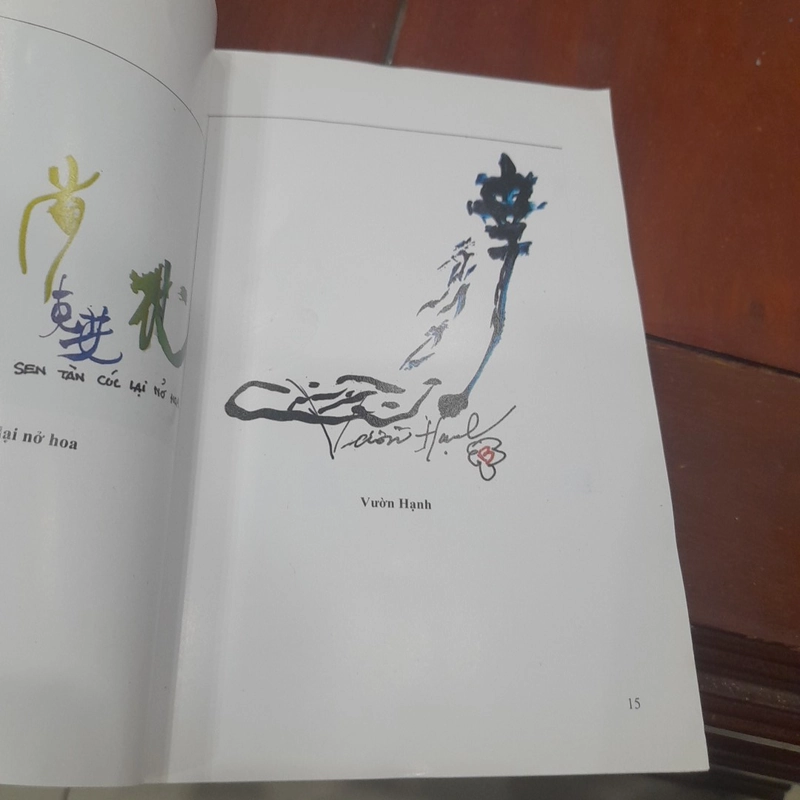 Bùi Hạnh Cẩn - THĂNG LONG THI VĂN TUYỂN 474673