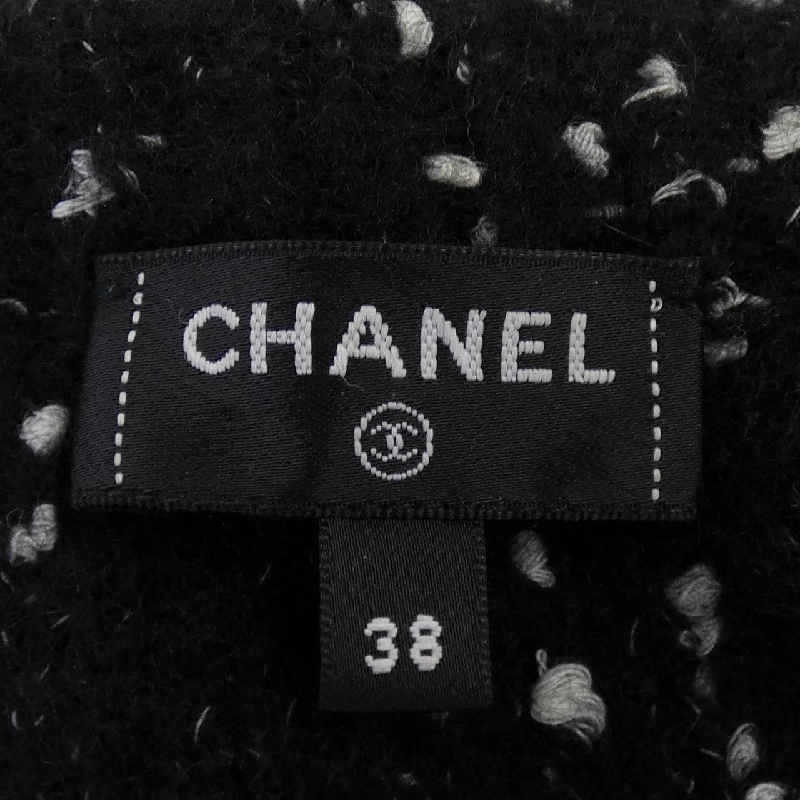 【Mã giảm giá】Áo khoác cardigan CHANEL 642510