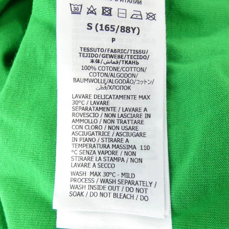 GUCCI ADIDAS 717422 XJEXH Áo thun - Hàng hiệu Chính hãng 890028