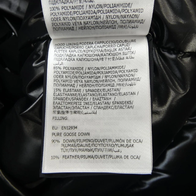 Áo khoác lông vũ MONCLER HERBE 632325