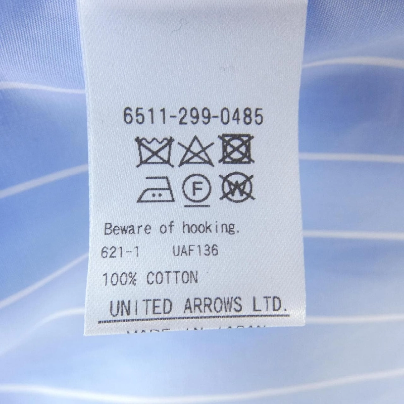 Đồ hiệu DRAWER 6511-299-0485 Áo sơ mi - Hàng hiệu Authentic 824624