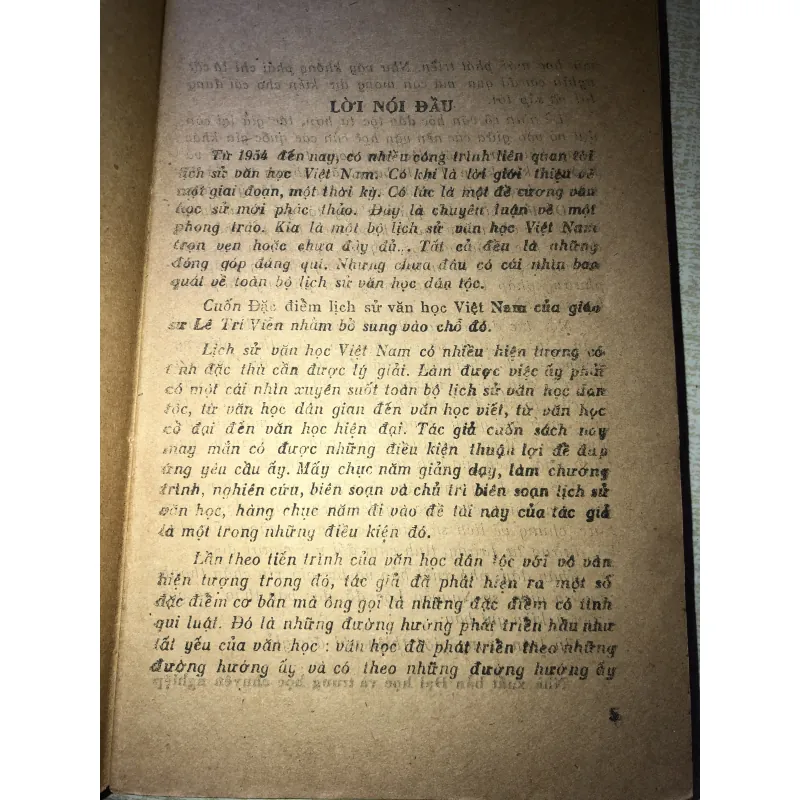 Lịch sử văn hoá việt nam 970644