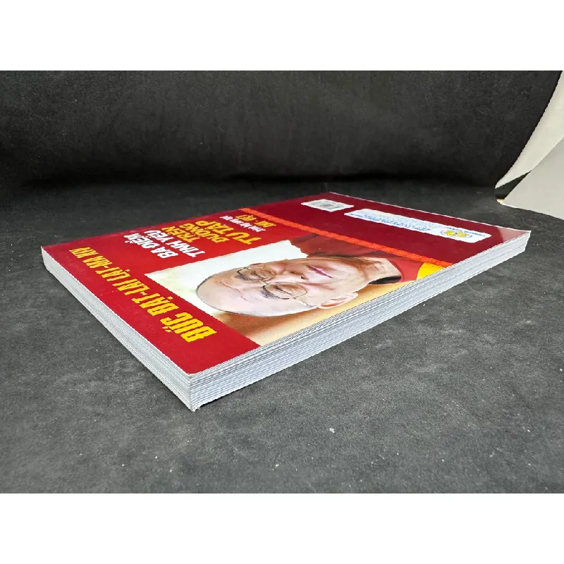 [Phiên Chợ Sách Cũ] Ba Điểm Tinh Yếu Trên Đường Tu Tập - Đức Đạt Lai Lạt Ma XIV 2804, 2021 445731