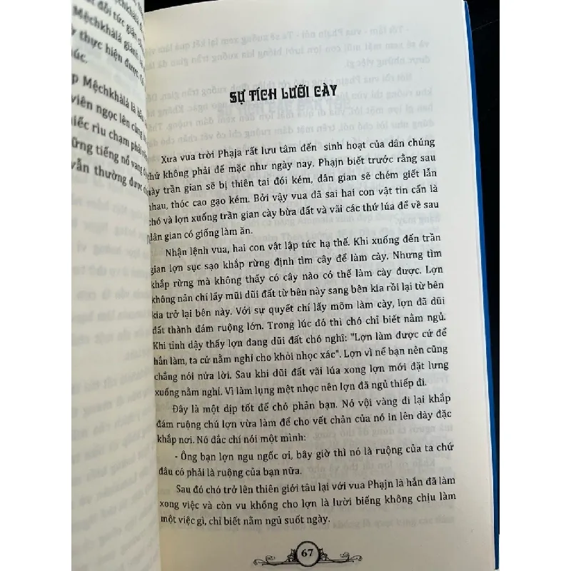 Thần thoại thế giới chọn lọc - Trường Khang 698870