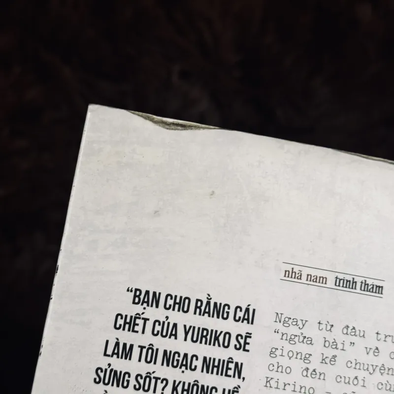 Xấu - Natsuo Kirino 716894