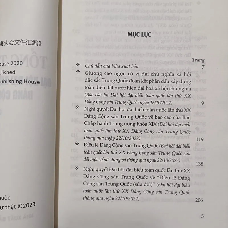 Tổng tập Văn kiện Đại hội Đại biểu Toàn quốc lần thứ XX Đảng Cộng sản Trung Quốc  -  605451
