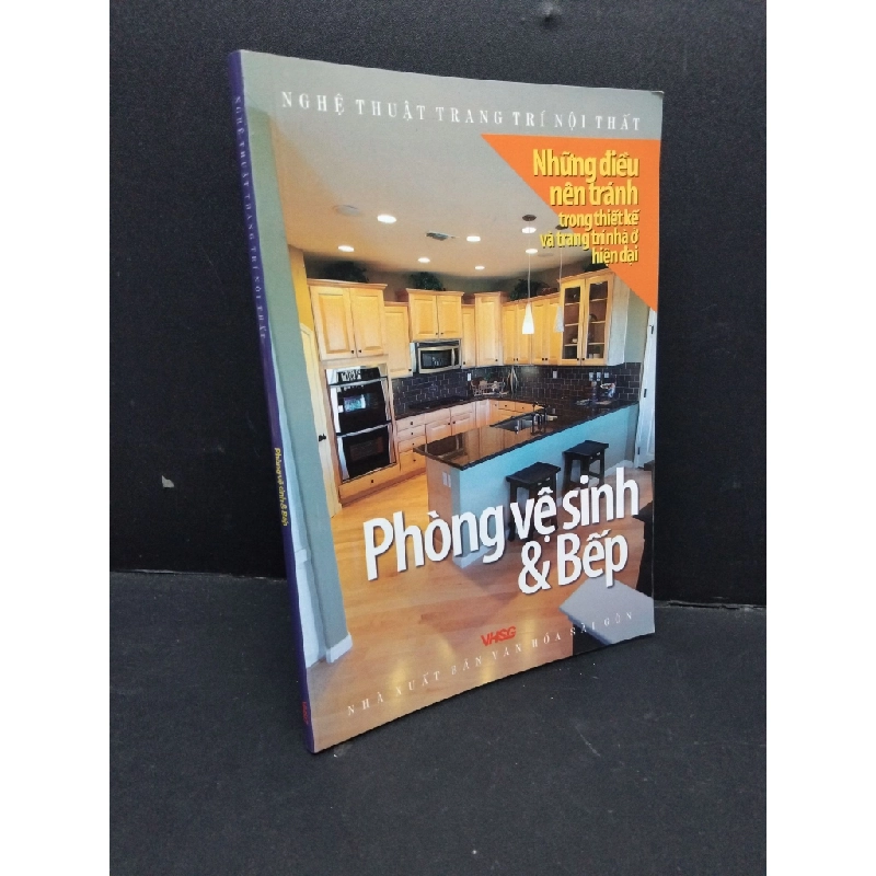 Nghệ thuật trang trí nội thất phòng vệ sinh và bếp mới 90% bẩn bìa 2009 HCM1710 Phạm Kim Thạch TẠP CHÍ, THIẾT KẾ, THỜI TRANG 339796