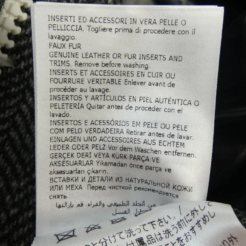 MONCLER Áo khoác lông - Hàng hiệu Chính hãng 898155