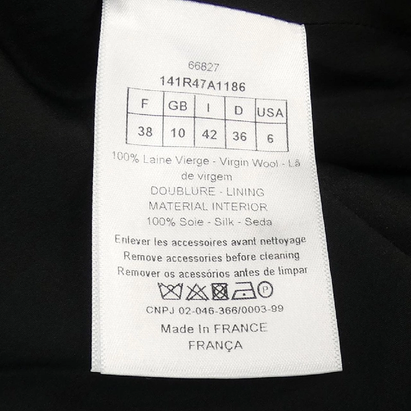 【Mã giảm giá】Christian Dior CHRISTIAN DIOR Đầm 651288