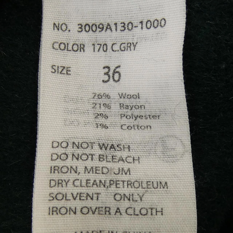 【Mã giảm giá】Áo khoác ENFOLD 630427