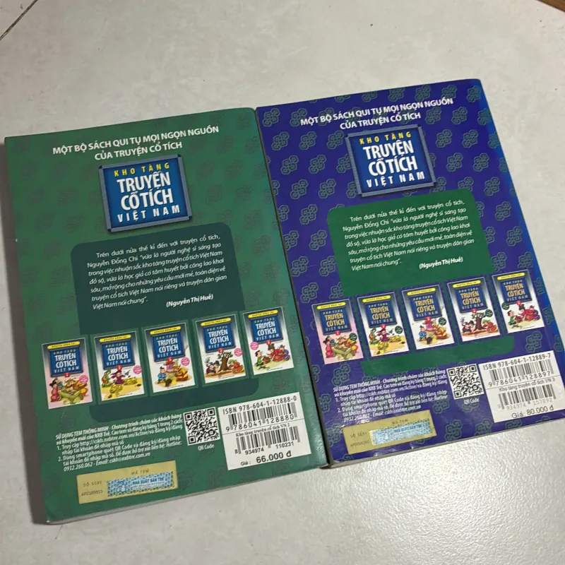 Kho tàng truyện cổ tích Việt Nam (2 và 3) (2 cuốn) 790644