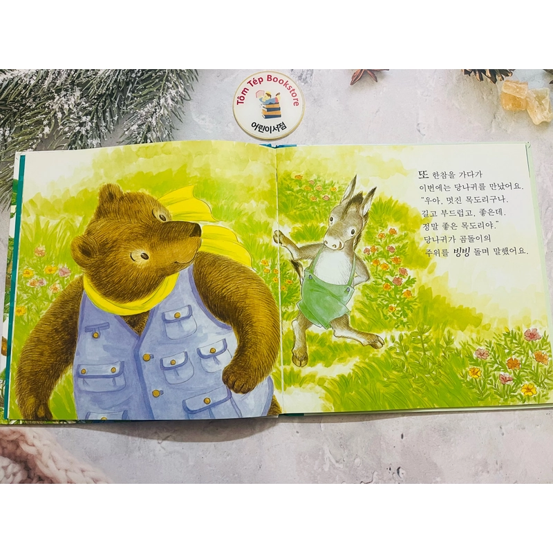 Ehon bản tiếng Hàn 차일애플 창작동화- Child apple 2 496877