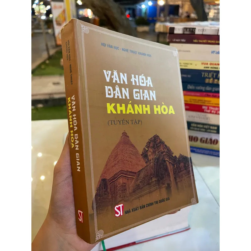 VĂN HOÁ DÂN GIAN KHÁNH HOÀ - HỘI VĂN HỌC NGHỆ THUẬT KHÁNH HOÀ  1032265
