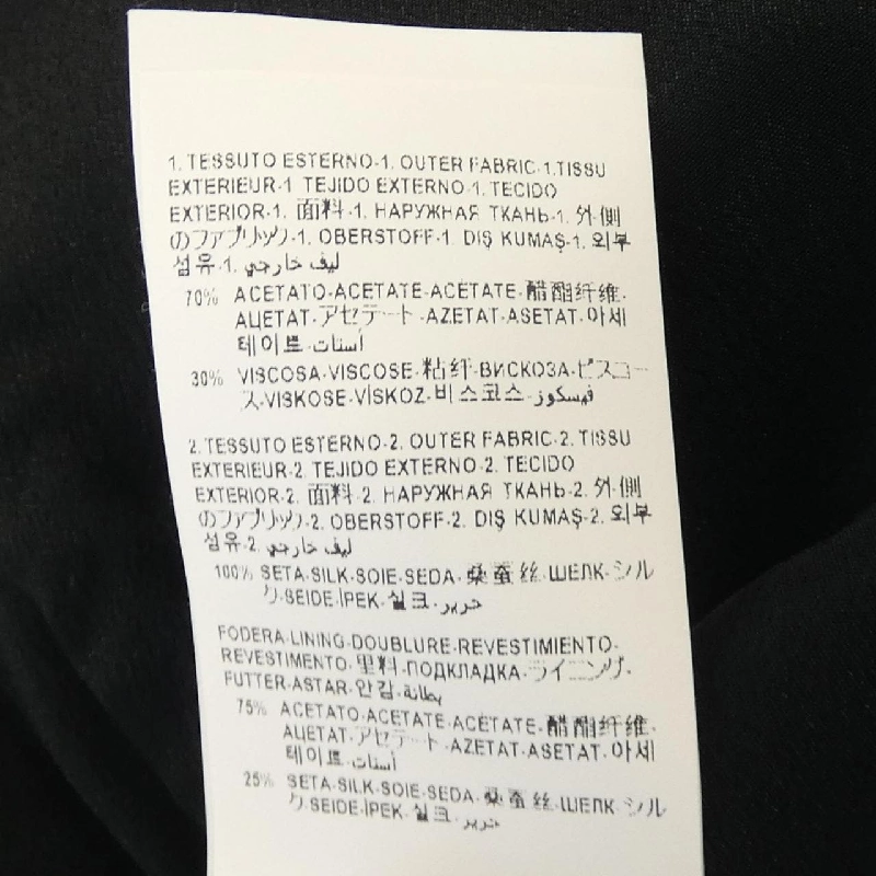 【Mã giảm giá】Vérsace VERSACE Đầm 650841