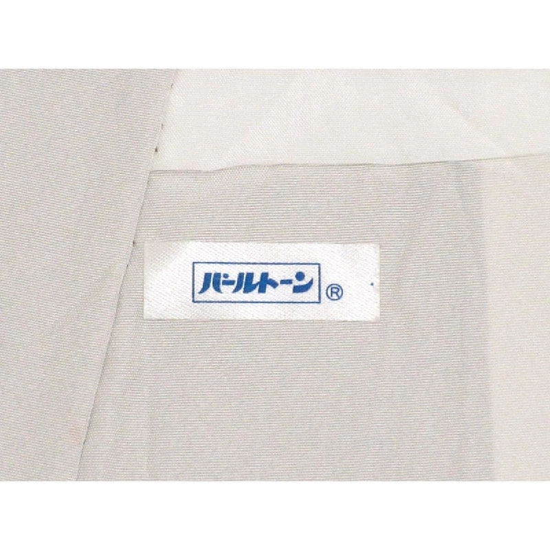 Kimono thăm viếng, lụa nhuộm, chế tác vàng Yuzen, có thắt nút - Hàng hiệu Authentic 876841