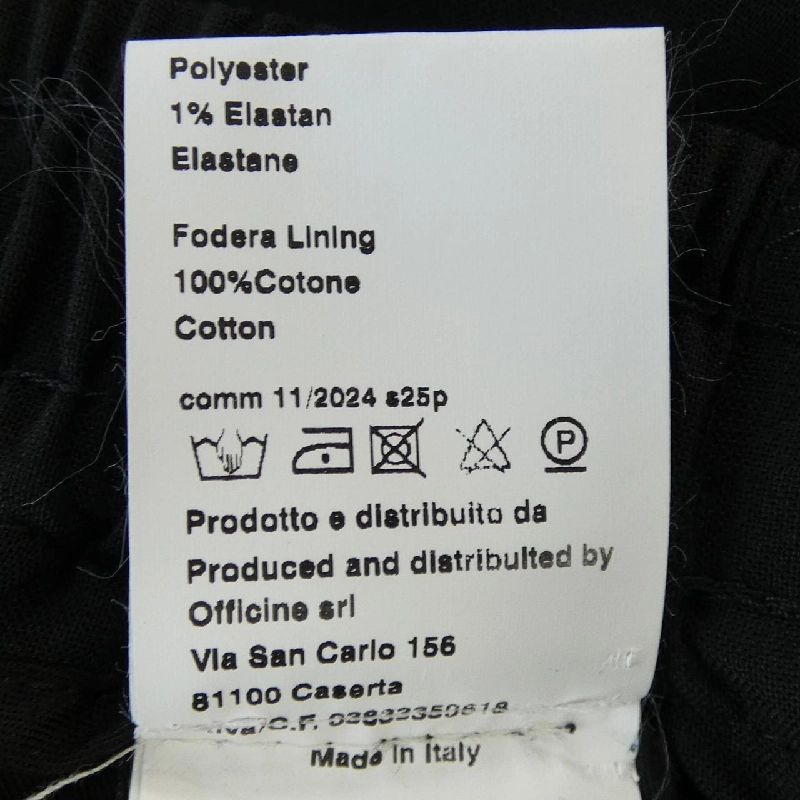 Quần BEABLE - Hàng hiệu Authentic 887628