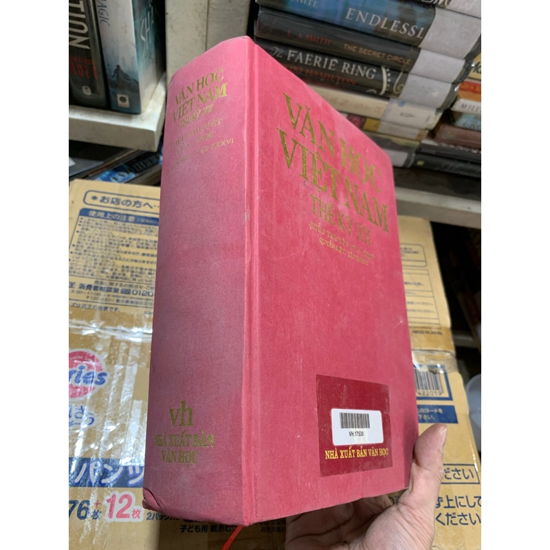 Văn học việt nam thế kỷ xx. Tiểu thuyết 1975-2000. Tập 36 424802