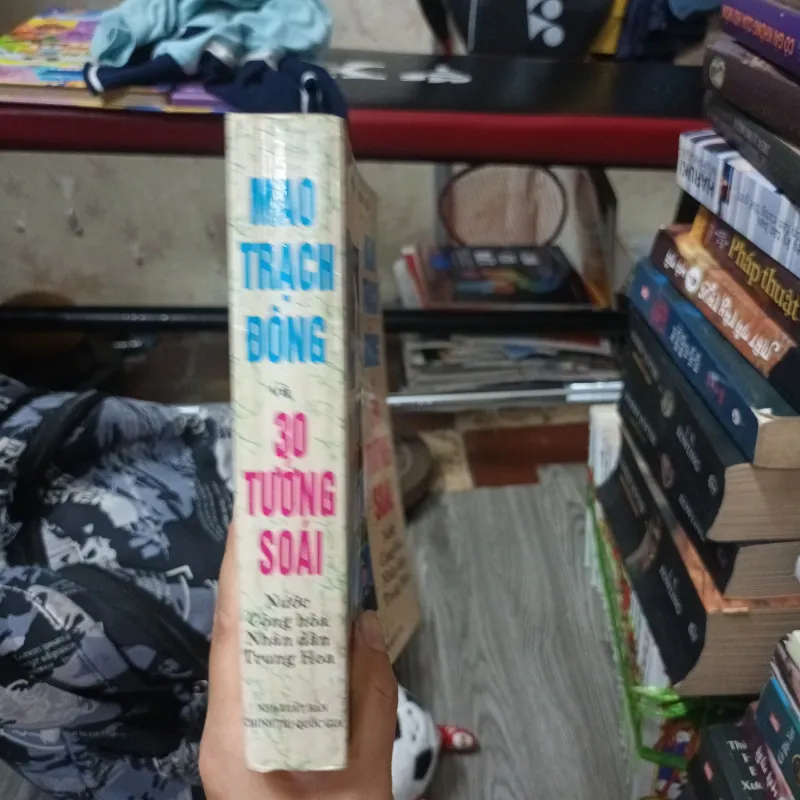 Mao Trạch Đông Và 30 Tướng Soái - Tề Bằng Phi- Vương Tiến 974631