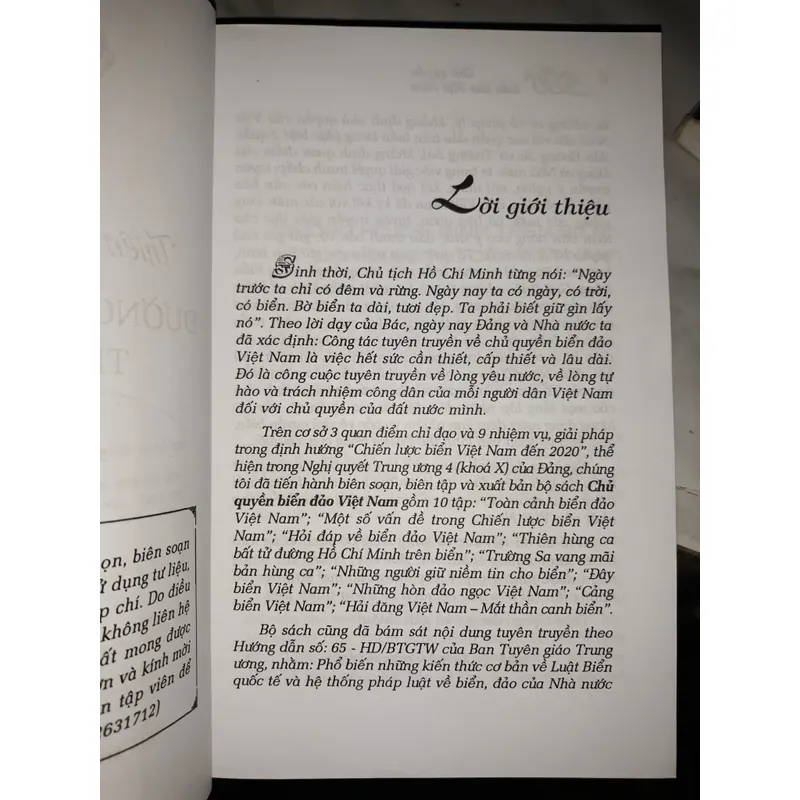 Thiên hùng ca bất tử - Đường Hồ Chí Minh trên biển 645584