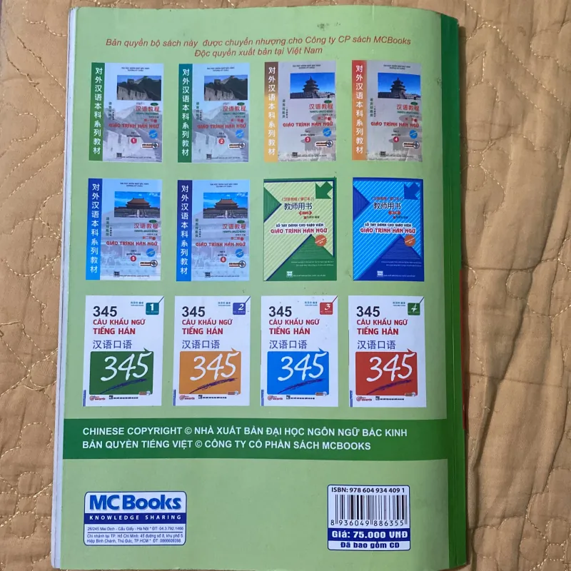 Giáo Trình Hán Ngữ - Quyển Thượng  799482