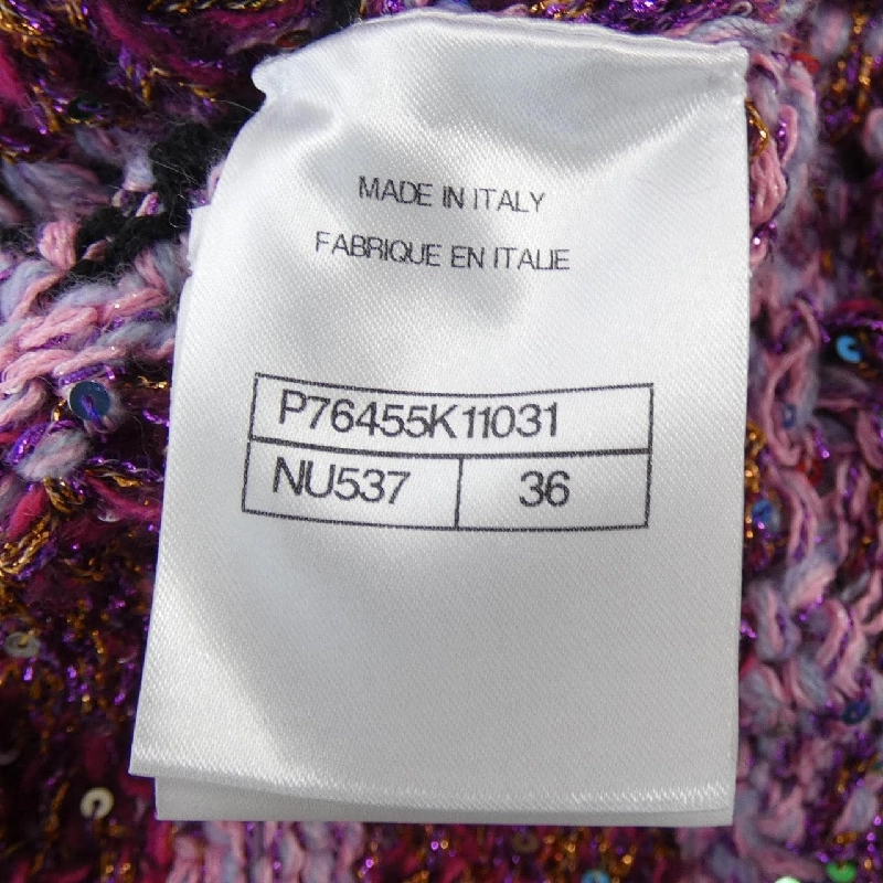 【Mã giảm giá】Áo khoác cardigan CHANEL 645433