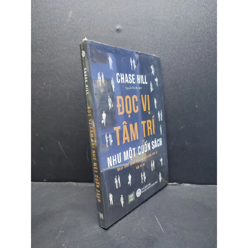 [PHIÊN CHỢ SÁCH CŨ] Đọc Vị Tâm Trí Như Một Cuốn Sách 2303 423684