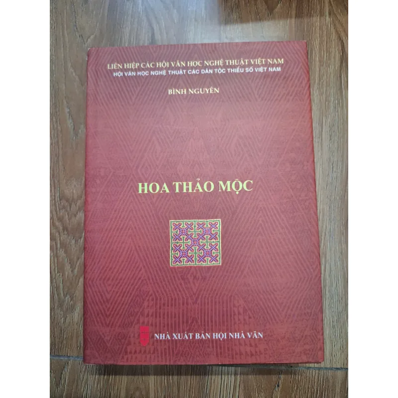 Hoa thảo mộc - Bình Nguyên - Thơ 761547