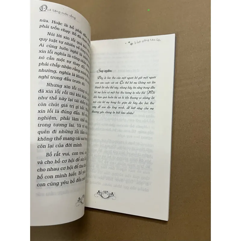 Quà Tặng Cuộc Sống 569086