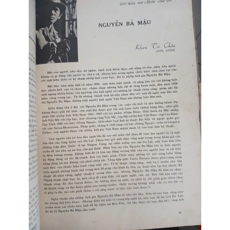 ẢNH NGHỆ THUẬT HÌNH ẢNH QUÊ HƯƠNG VIỆT NAM - LÊ VĂN KHOA 996873