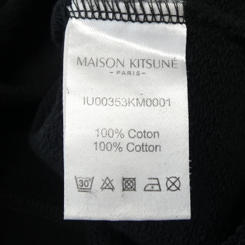 Áo khoác MAISON KITSUNE IU00353KM0001 - Hàng hiệu Chính hãng 897623