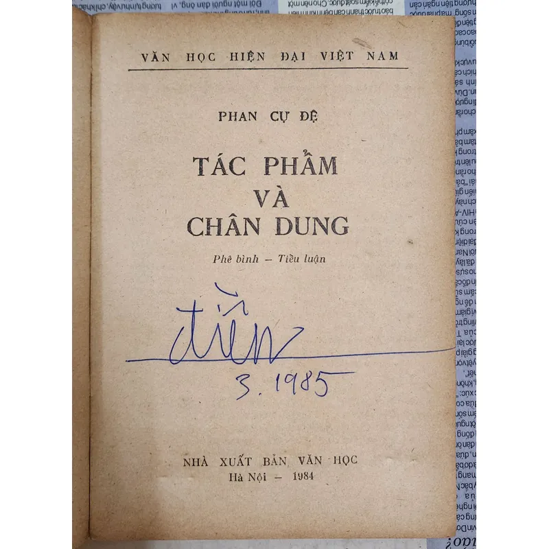 Giáo sư Phan Cư Đệ

TÁC PHẨM VÀ CHÂN DUNG (Phê bình & tiểu luận)
 708805