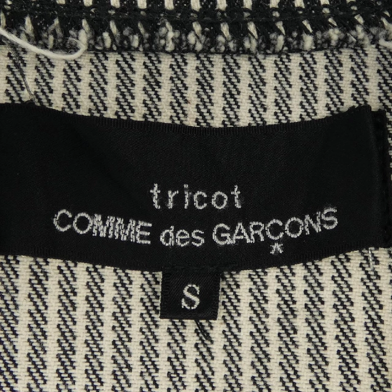 【Mã giảm giá】【Vintage】Áo khoác tricot GARCONS 637685