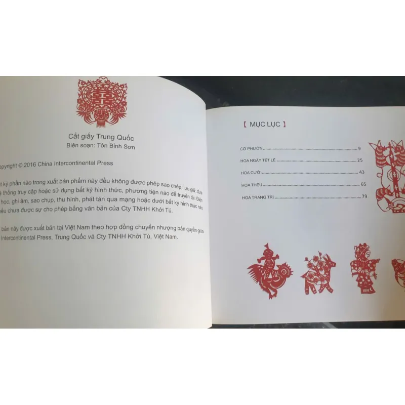 Sách Cắt Giấy Trung Quốc - Tôn Bình Sơn 697358
