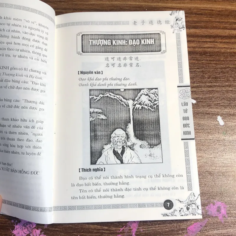 Đạo Đức kinh- Lão Tử 1002298