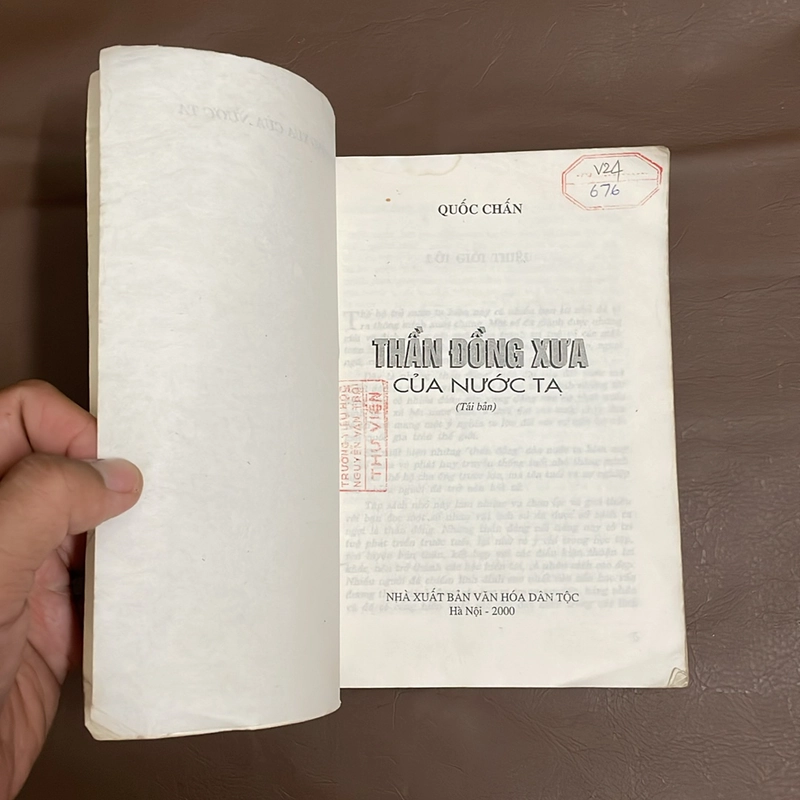 II Sách Lịch Sử: Thần Đồng Xưa Của Nước Ta - Quốc Chấn - 2000 521950