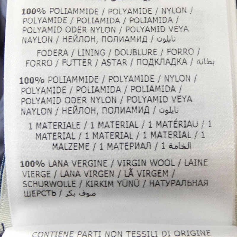 Moncler MONCLER 20939487500 Áo khoác lông 627584