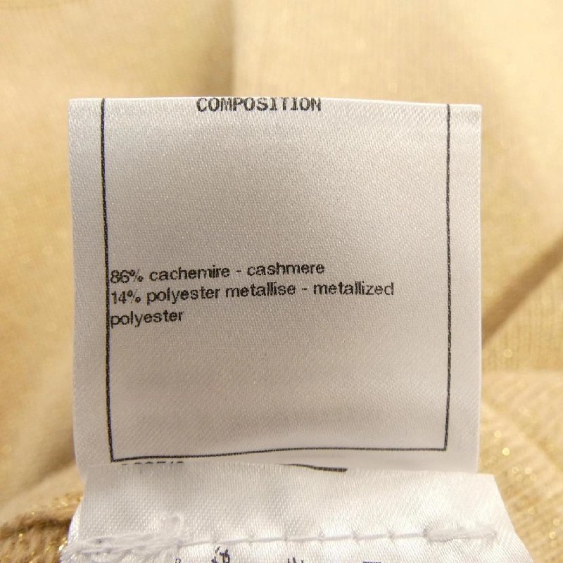 CHANEL P57046K07431 17A Váy - Hàng hiệu Authentic 820285