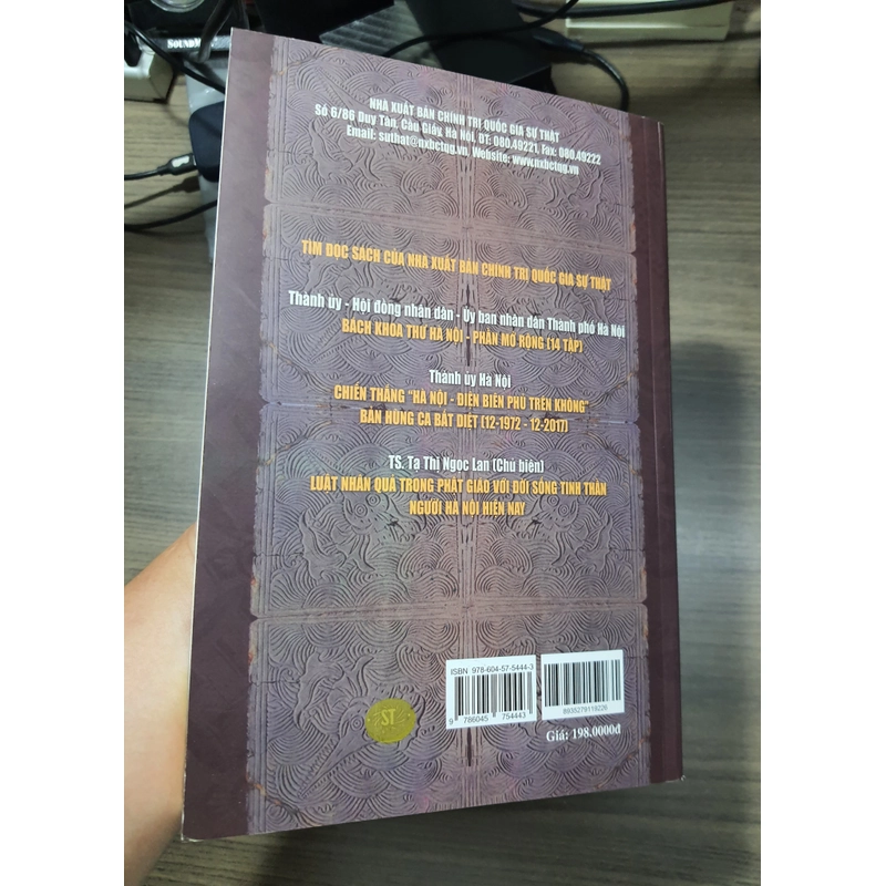 Sự tích các thành hoàng làng thăng long hà nội 501844