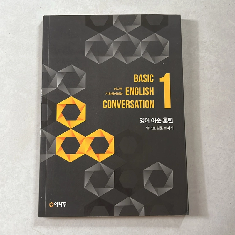 Basic English Conversation (1-8) (trọn bộ) 507808